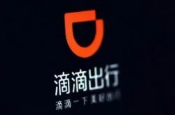 （2分钟教程）淮安工厂咨询电话号码_哔哩哔哩